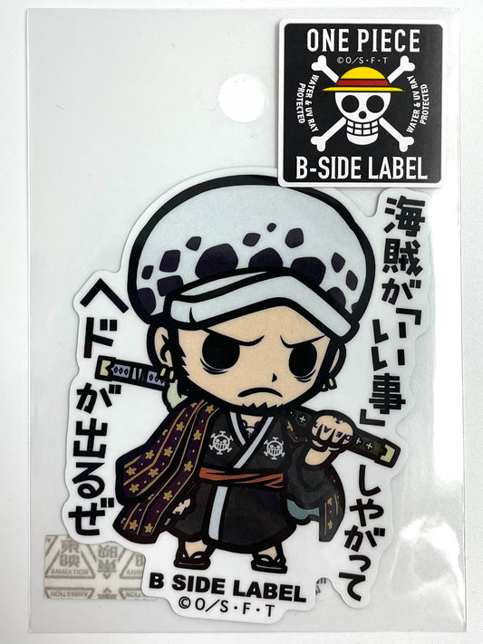 Sticker B-side Label ONE PIECE