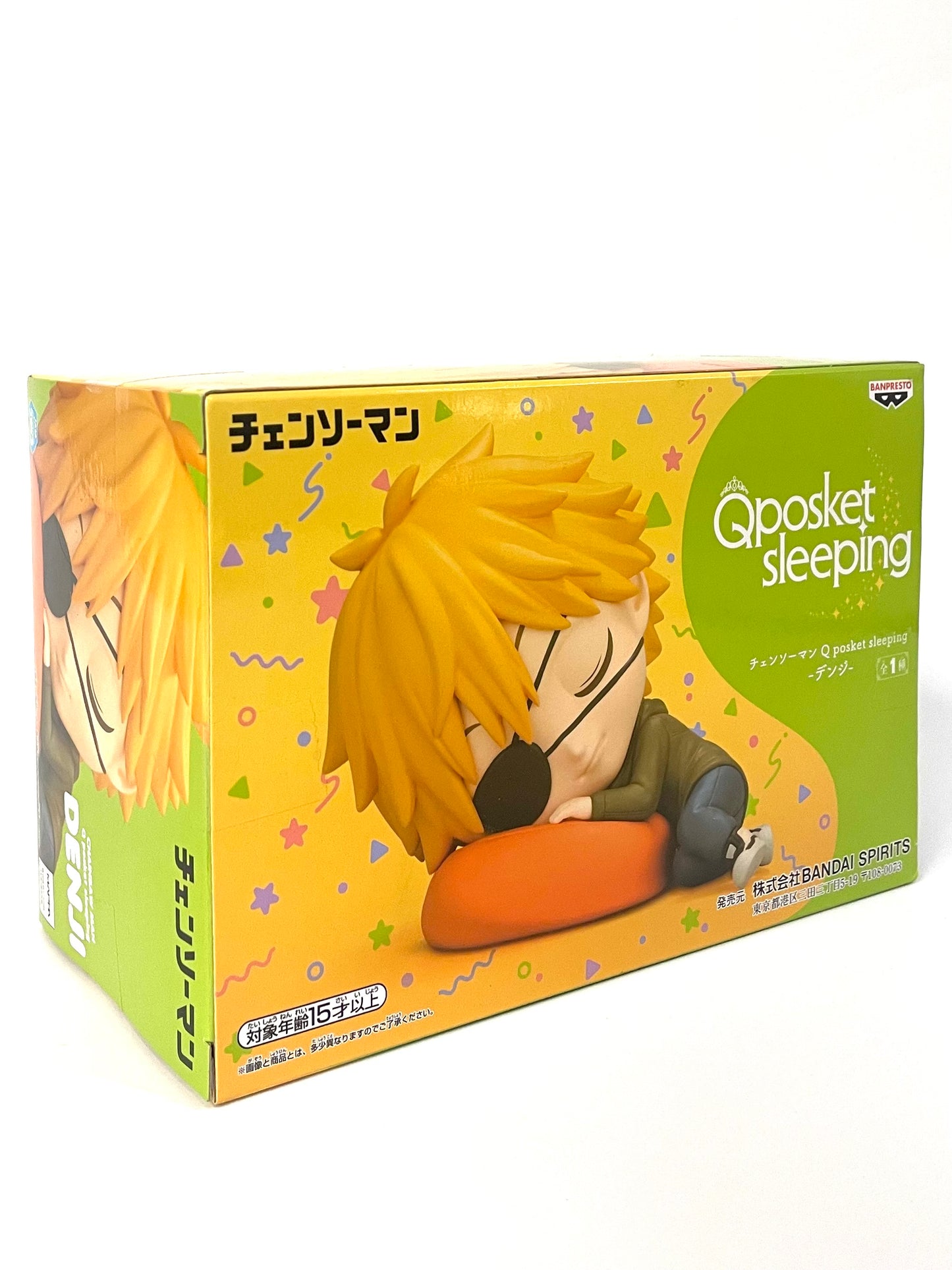 Figure Chainsaw Man Denji  Q pocket Sleeping