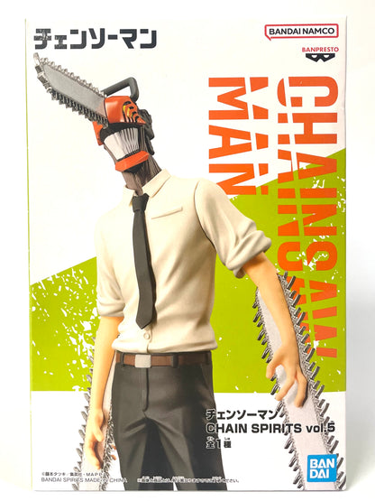 Figure Chainsaw Man Chainsawman