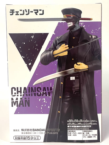 Figure Chainsaw Man Samurai sword
