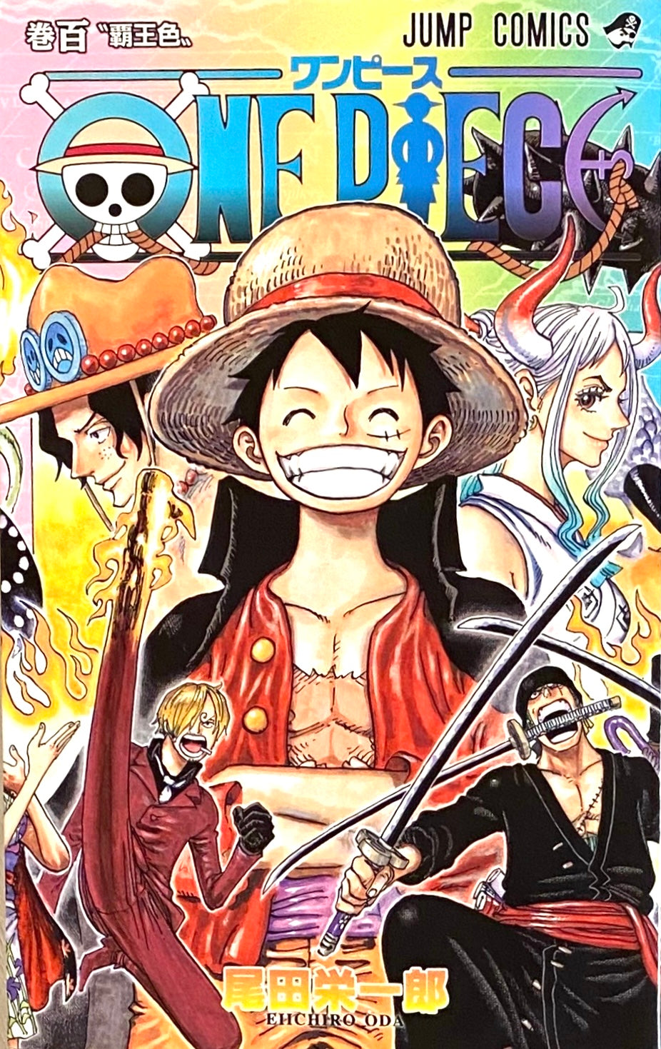 One Piece Vol.100-Official Japanese Edition