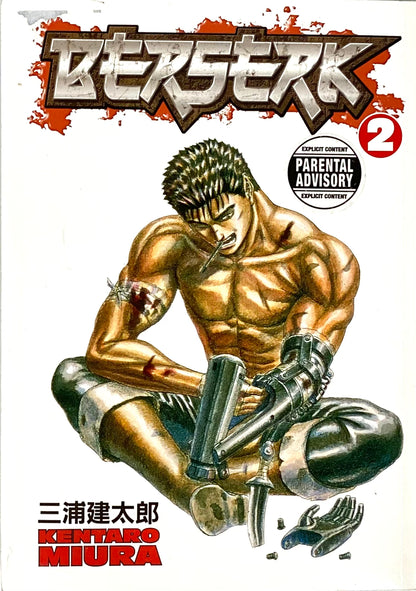 BERSERK Vol.2-English Edition