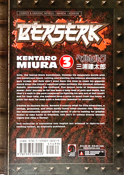 BERSERK Vol.3-English Edition