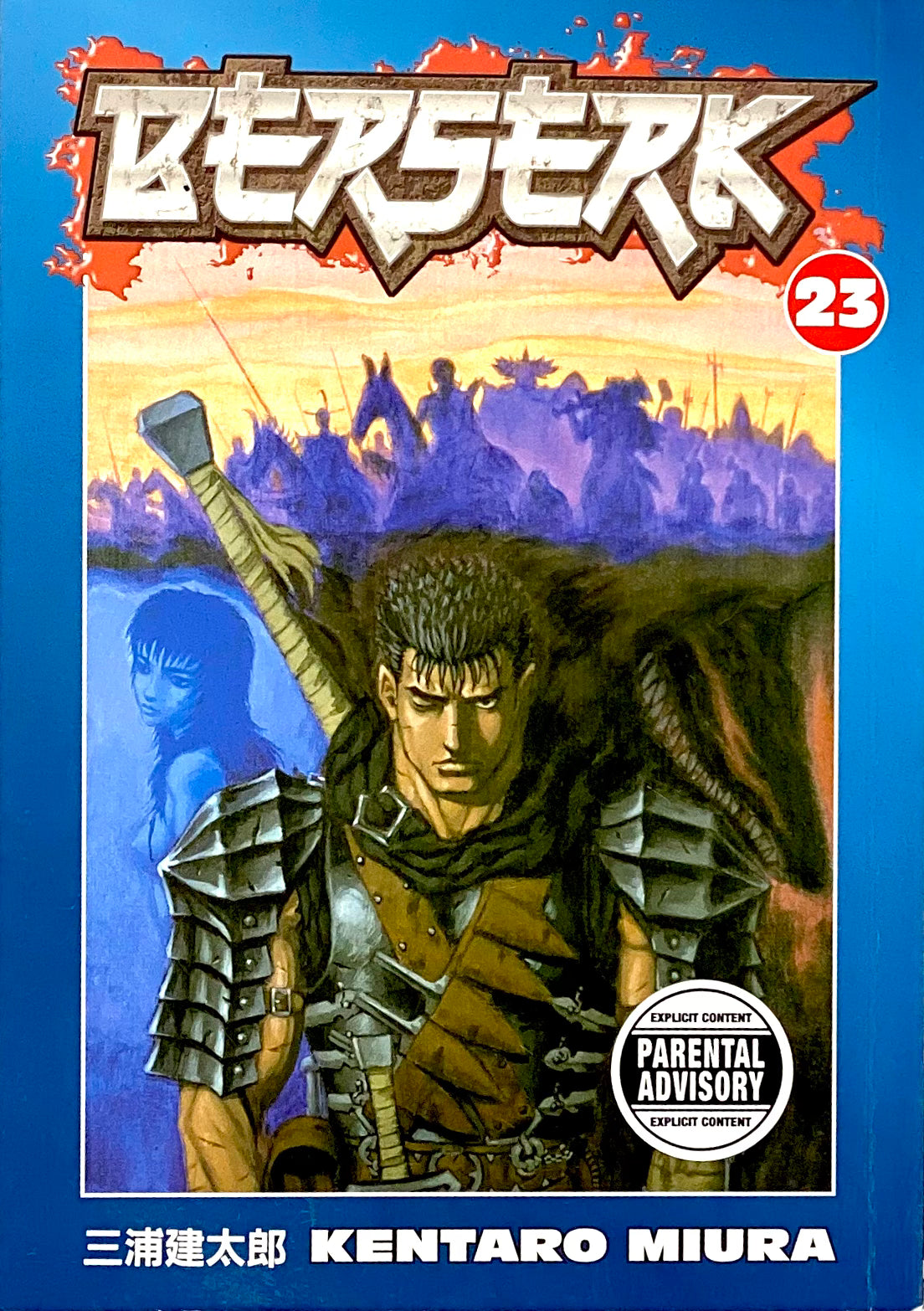 BERSERK Vol.23-English Edition | Manga Comic : Buy / Order Now … – Mangamon