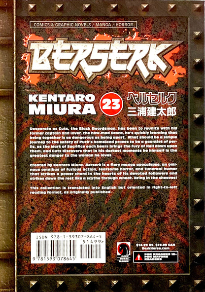 BERSERK Vol.23-English Edition