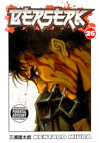 BERSERK Vol.26-English Edition