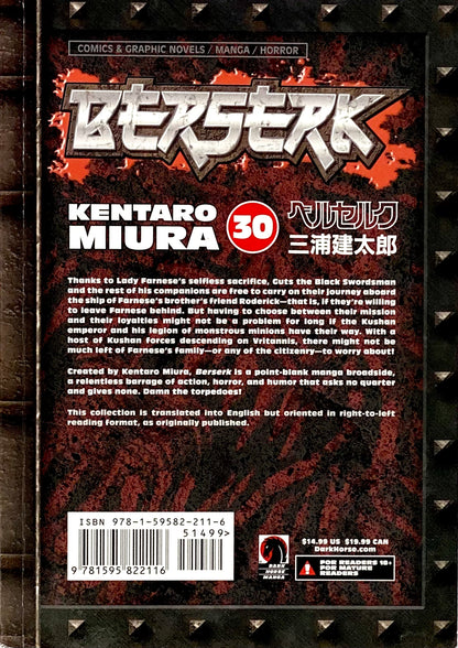 BERSERK Vol.30-English Edition