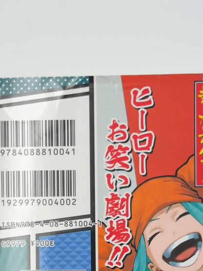 Defected Product My Hero Academia Vol.12-Official Japanese Edition