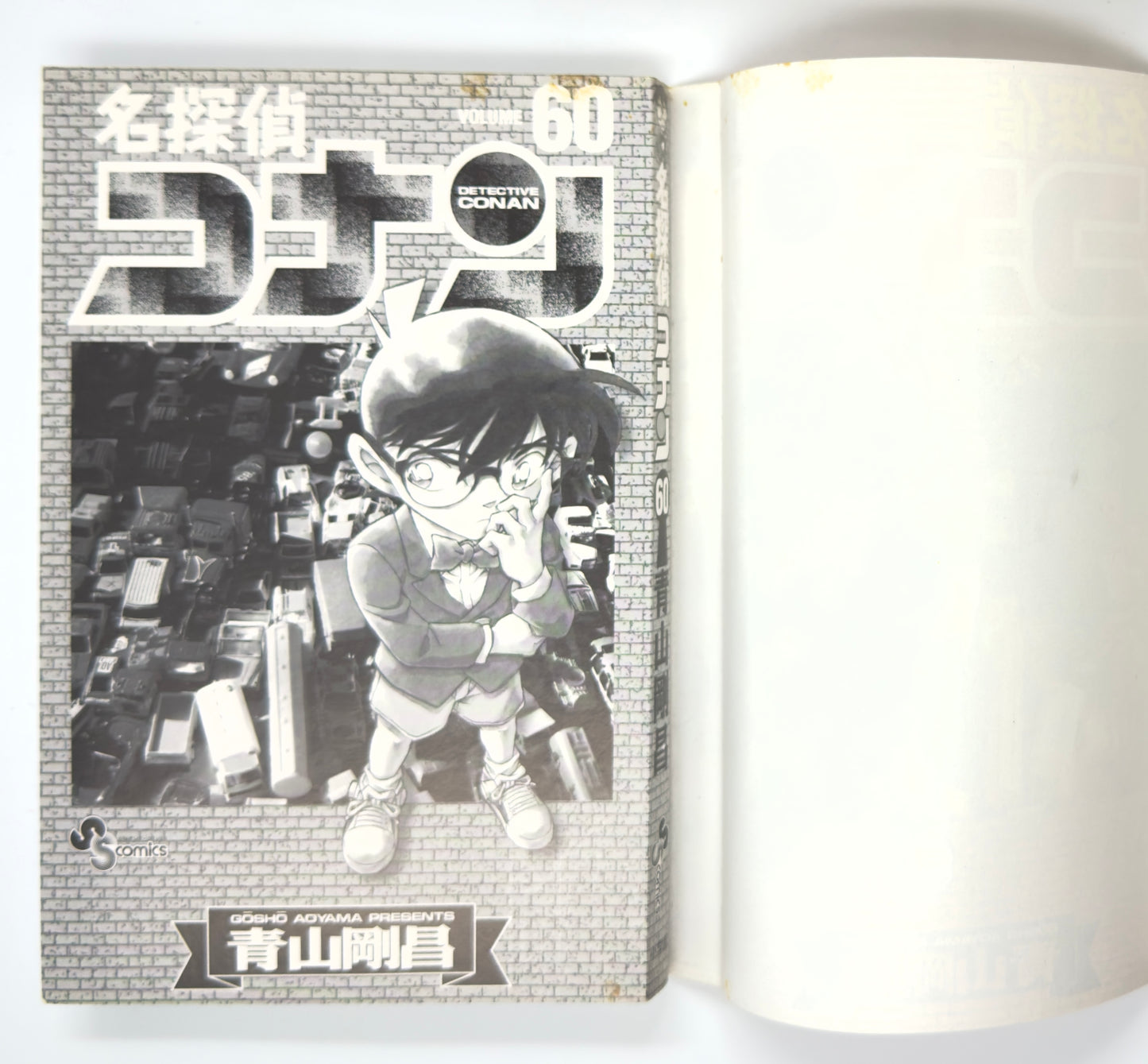 Defected Product Case Closed Vol.60-Official Japanese Edition