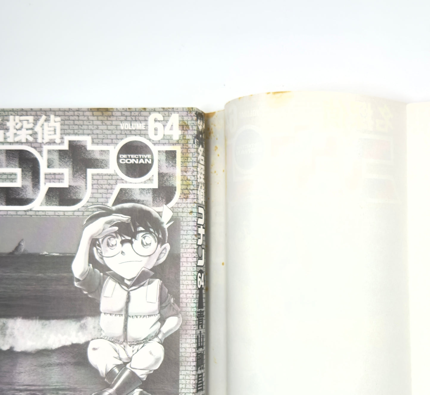 Defected Product Case Closed Vol.64-Official Japanese Edition