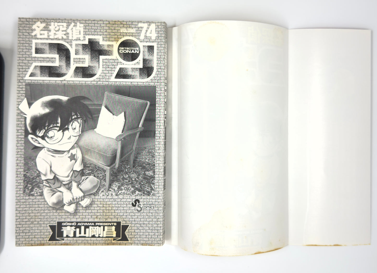 Defected Product Case Closed Vol.74-Official Japanese Edition