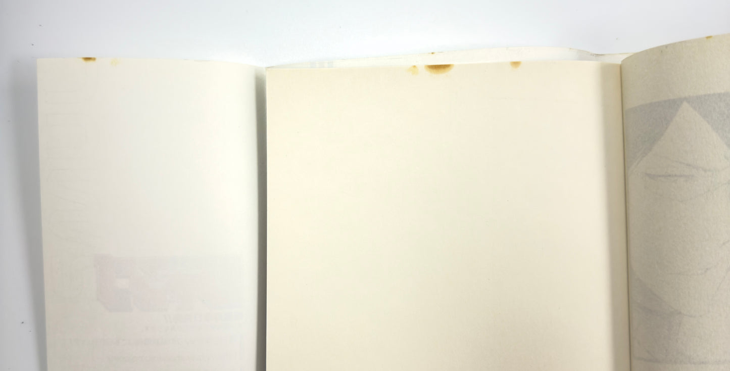 Defected Product Bleach Vol.51-Official Japanese Edition