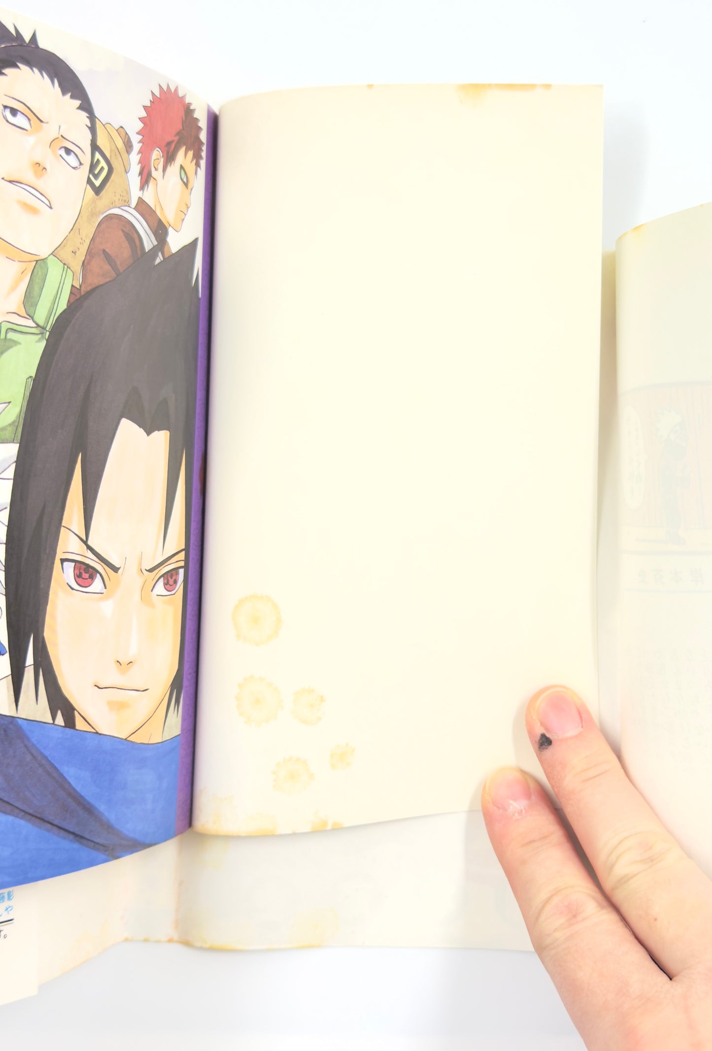 Defected Product Naruto Vol.27-Official Japanese Edition