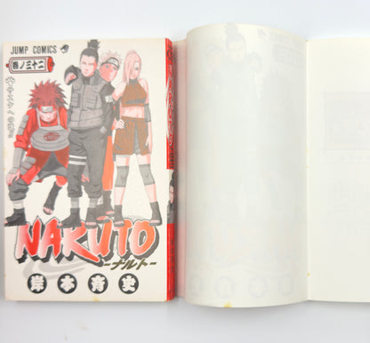Defected Product Naruto Vol.32-Official Japanese Edition