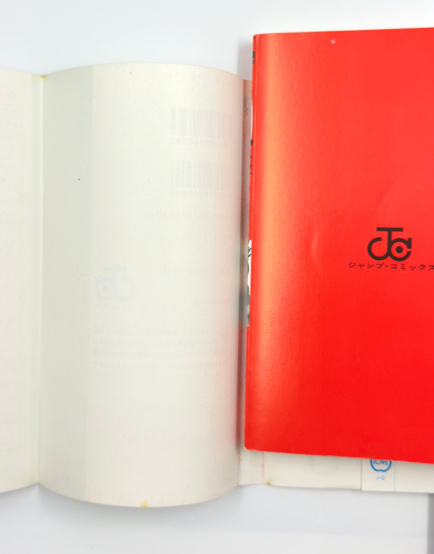 Defected Product Naruto Vol.32-Official Japanese Edition