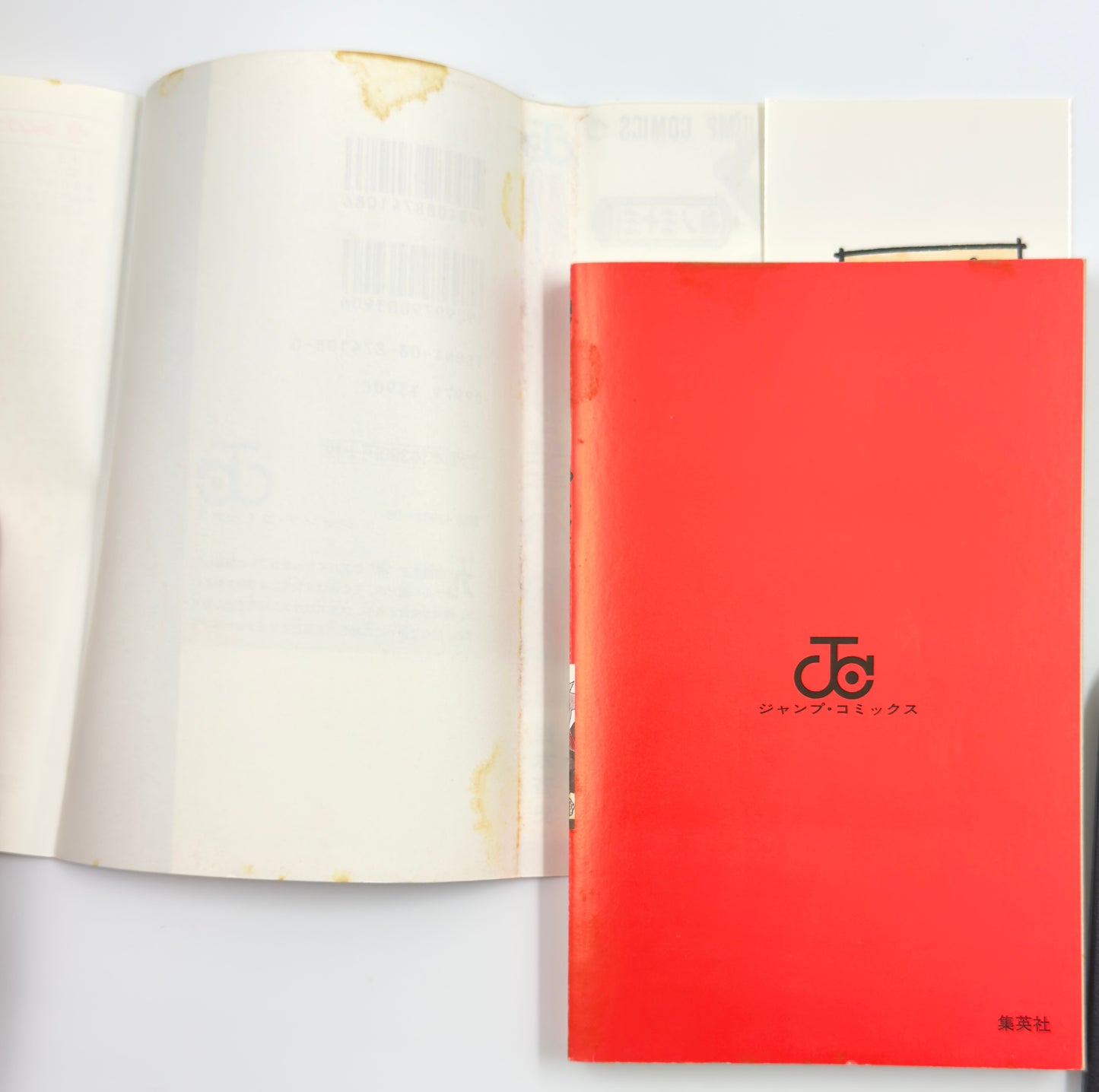 Defected Product Naruto Vol.33-Official Japanese Edition