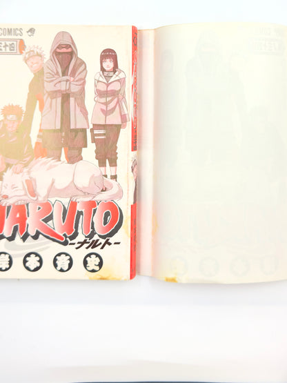 Defected Product Naruto Vol.34-Official Japanese Edition