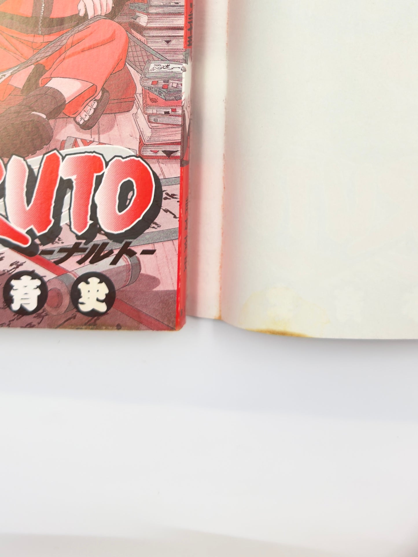 Defected Product Naruto Vol.35-Official Japanese Edition