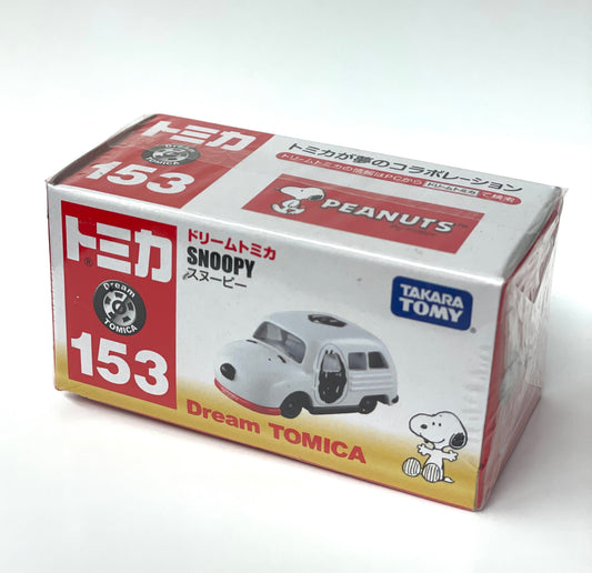 TOMICA Snoopy