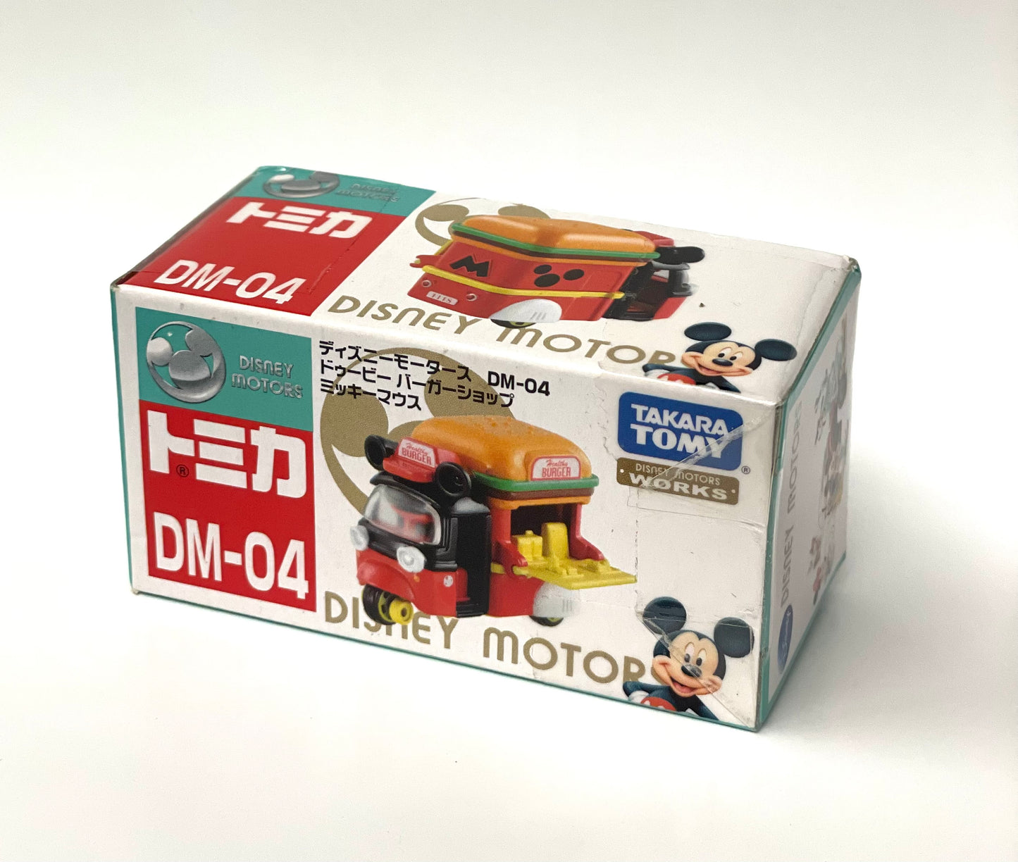 TOMICA DisneyMotorsHamburgerShop