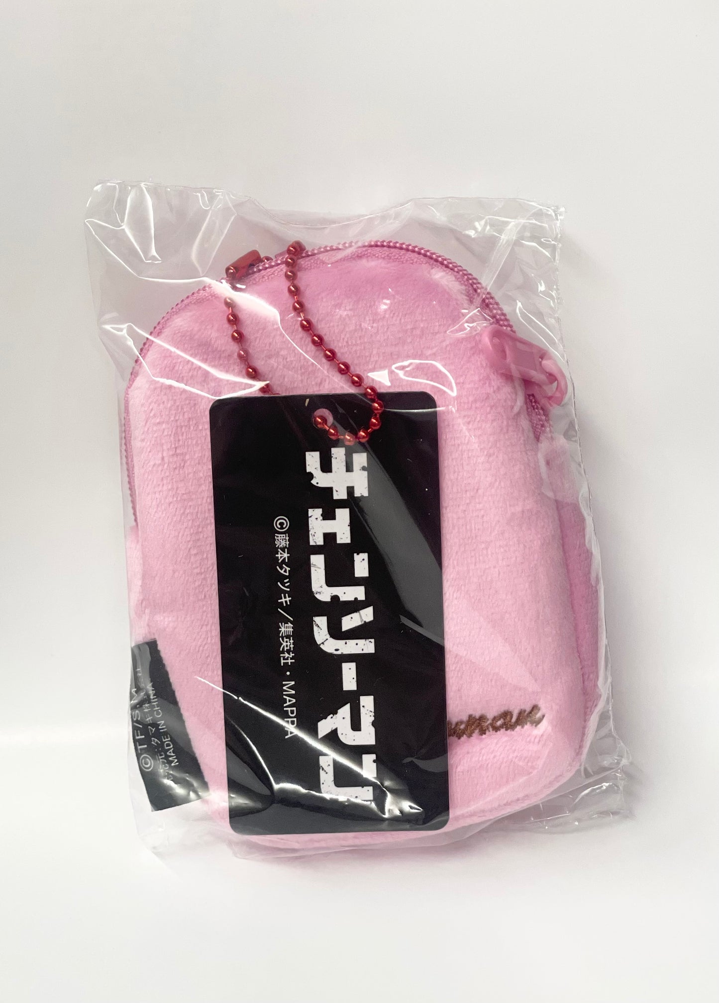 Pouch Chainsawman Makima Pink