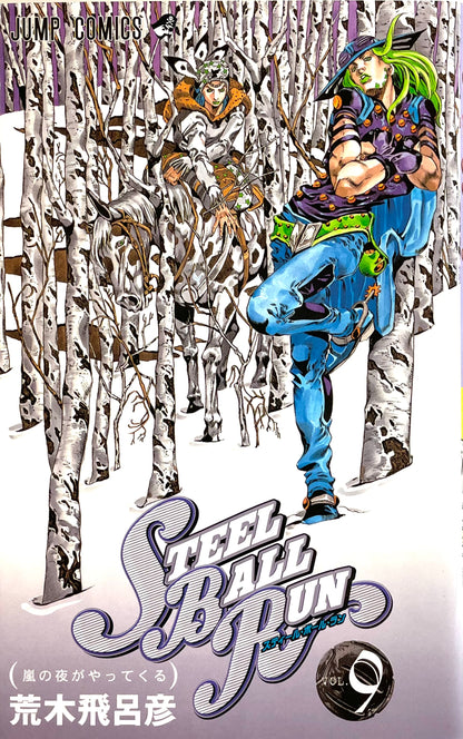 Steel Ball Run Vol.9-Official Japanese Edition