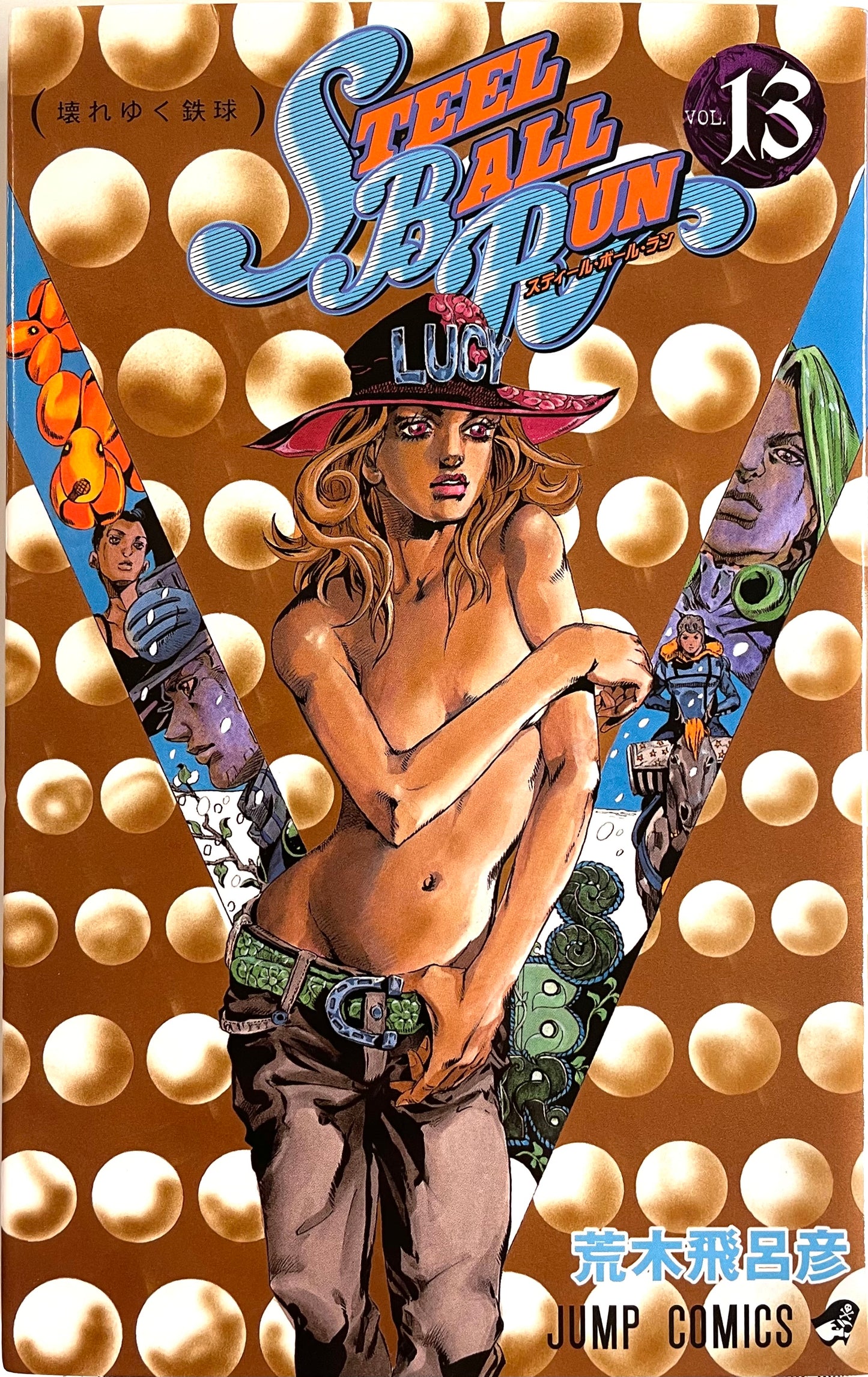 Steel Ball Run Vol.13-Official Japanese Edition