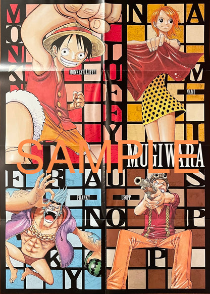 Poster OnePiece15thLogThrillerBark