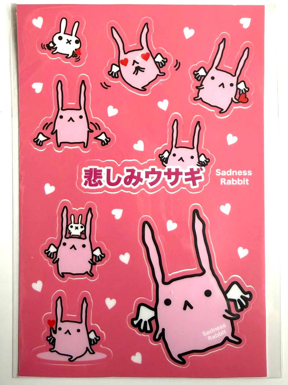 Sadness Rabbit: Sticker
