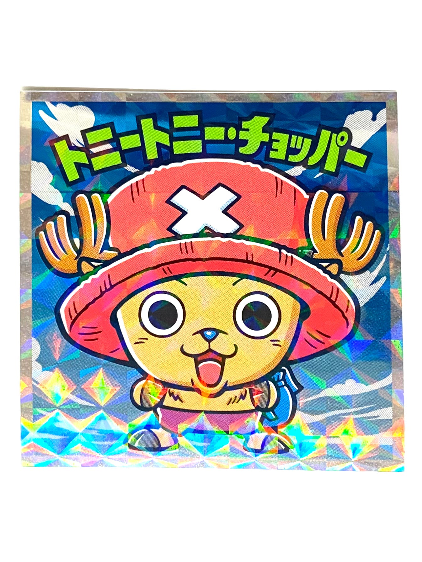 Sticker ONE PIECE Sea of Survival Super Rookies Saga