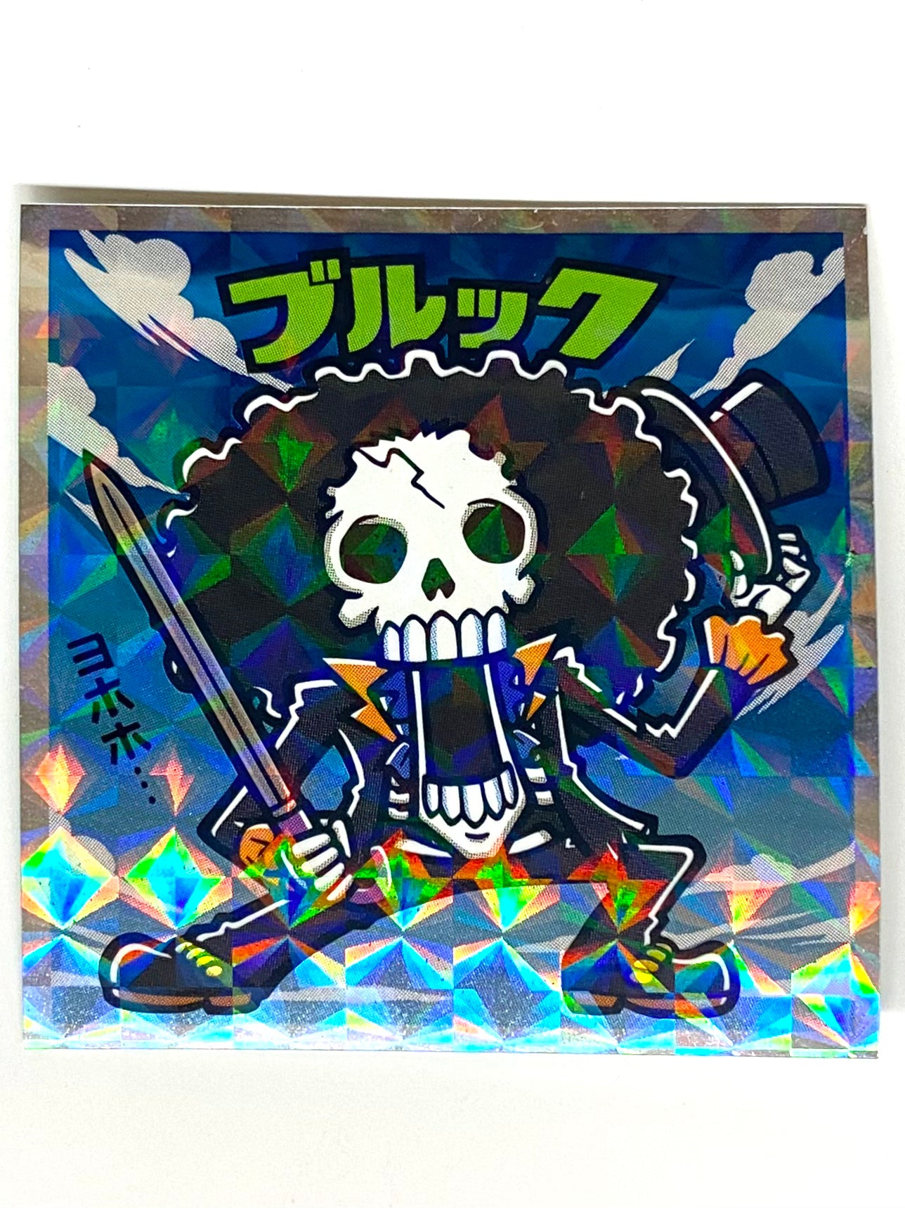 Sticker ONE PIECE Sea of Survival Super Rookies Saga