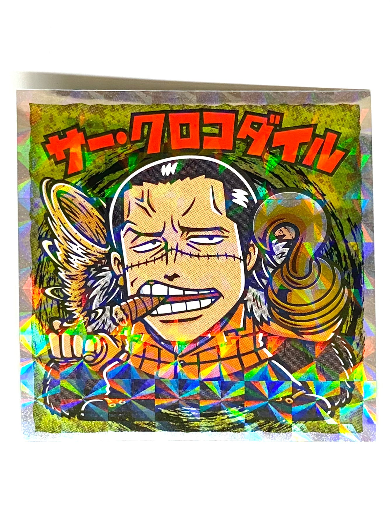 Sticker ONE PIECE Sea of Survival Super Rookies Saga