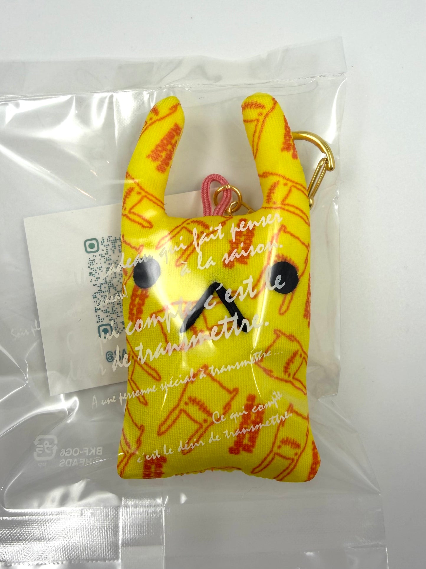 Sadness Rabbit: Rainbow charm