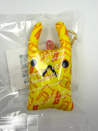 Sadness Rabbit: Rainbow charm