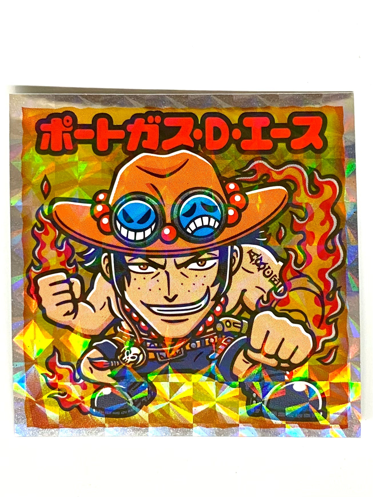 Sticker ONE PIECE Sea of Survival Super Rookies Saga