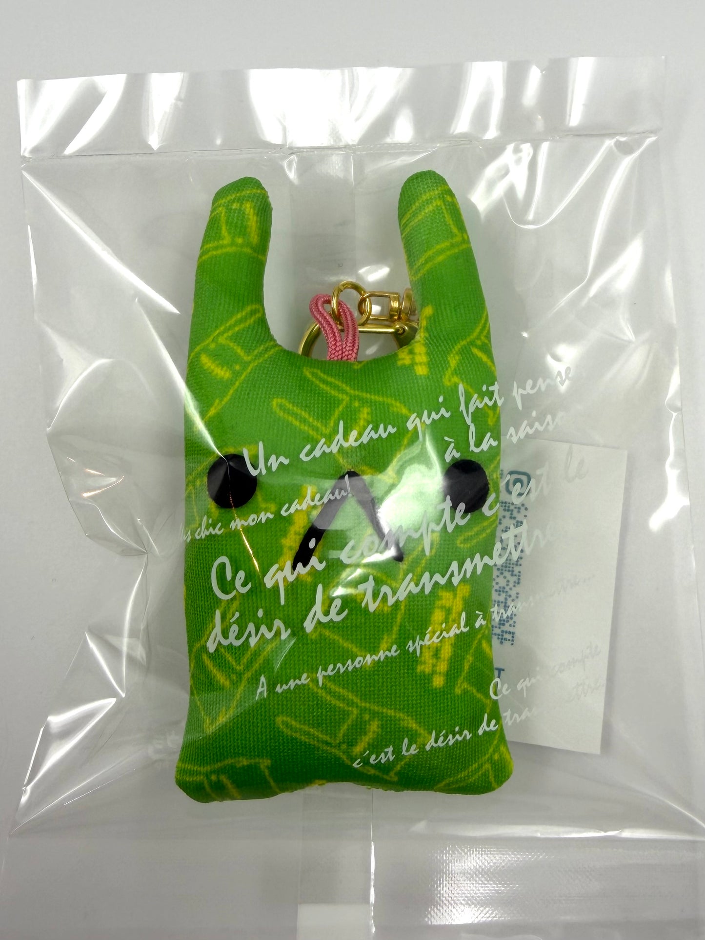 Sadness Rabbit: Rainbow charm