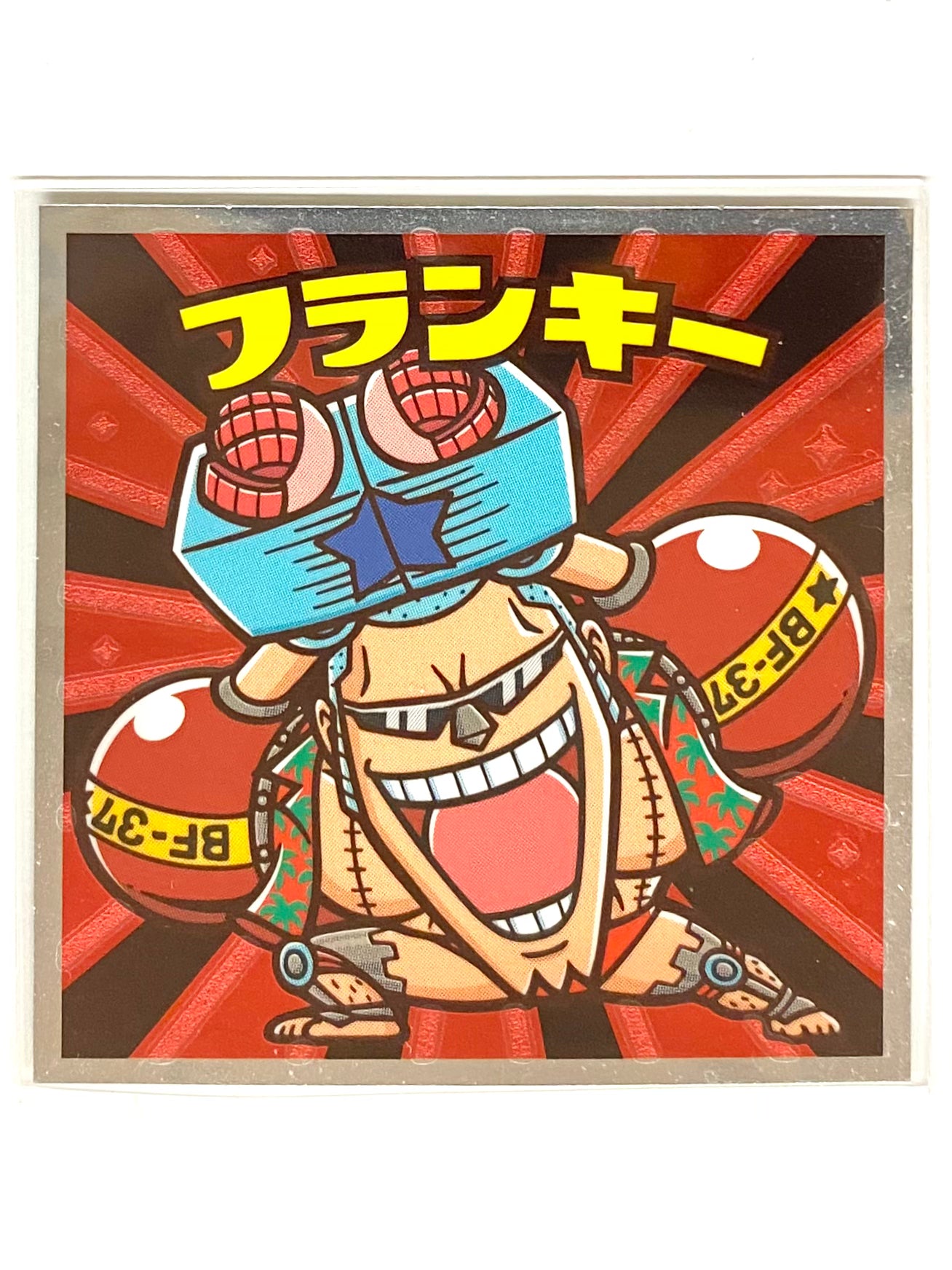 Sticker ONE PIECE New World Saga