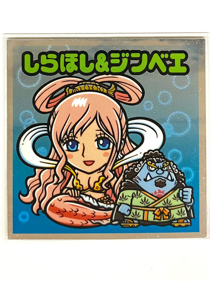 Sticker ONE PIECE New World Saga