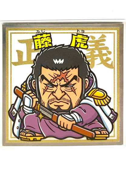 Sticker ONE PIECE New World Saga