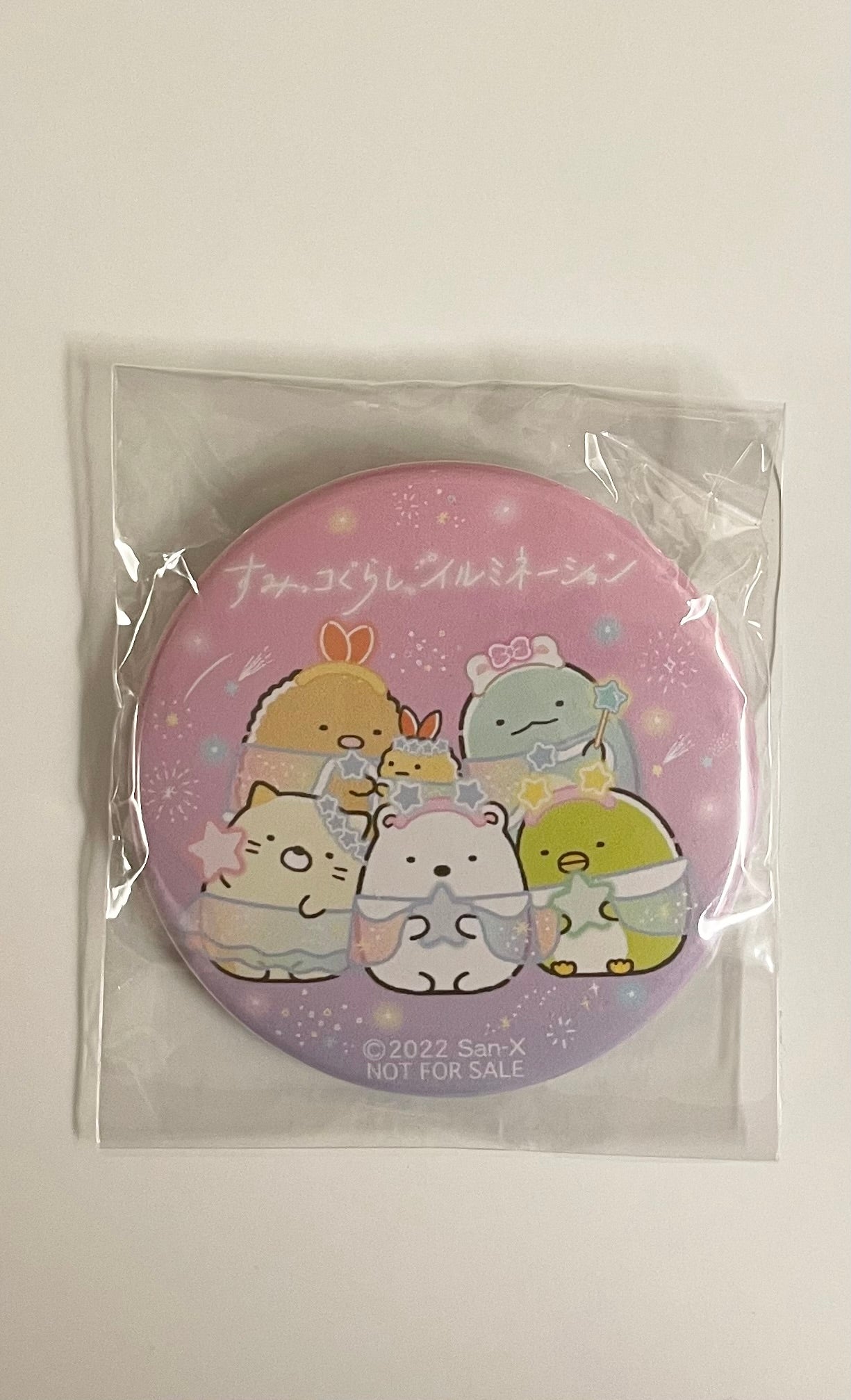 Pin Badge Sumikkogurashi pnk