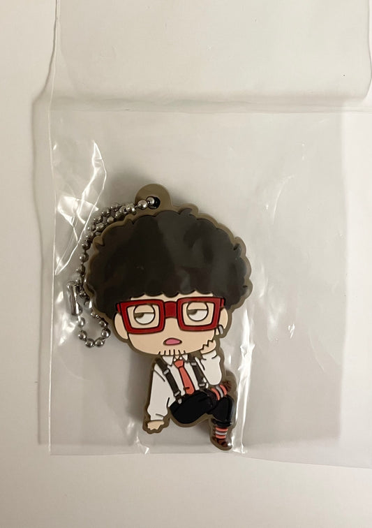 Rubber Keychain SpyFamilyFranky