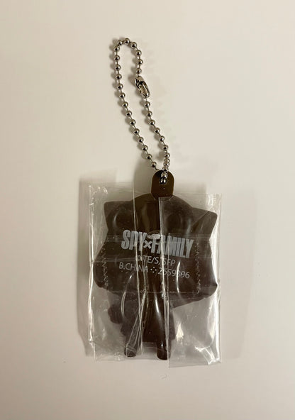 Rubber Keychain SpyFamily Anya