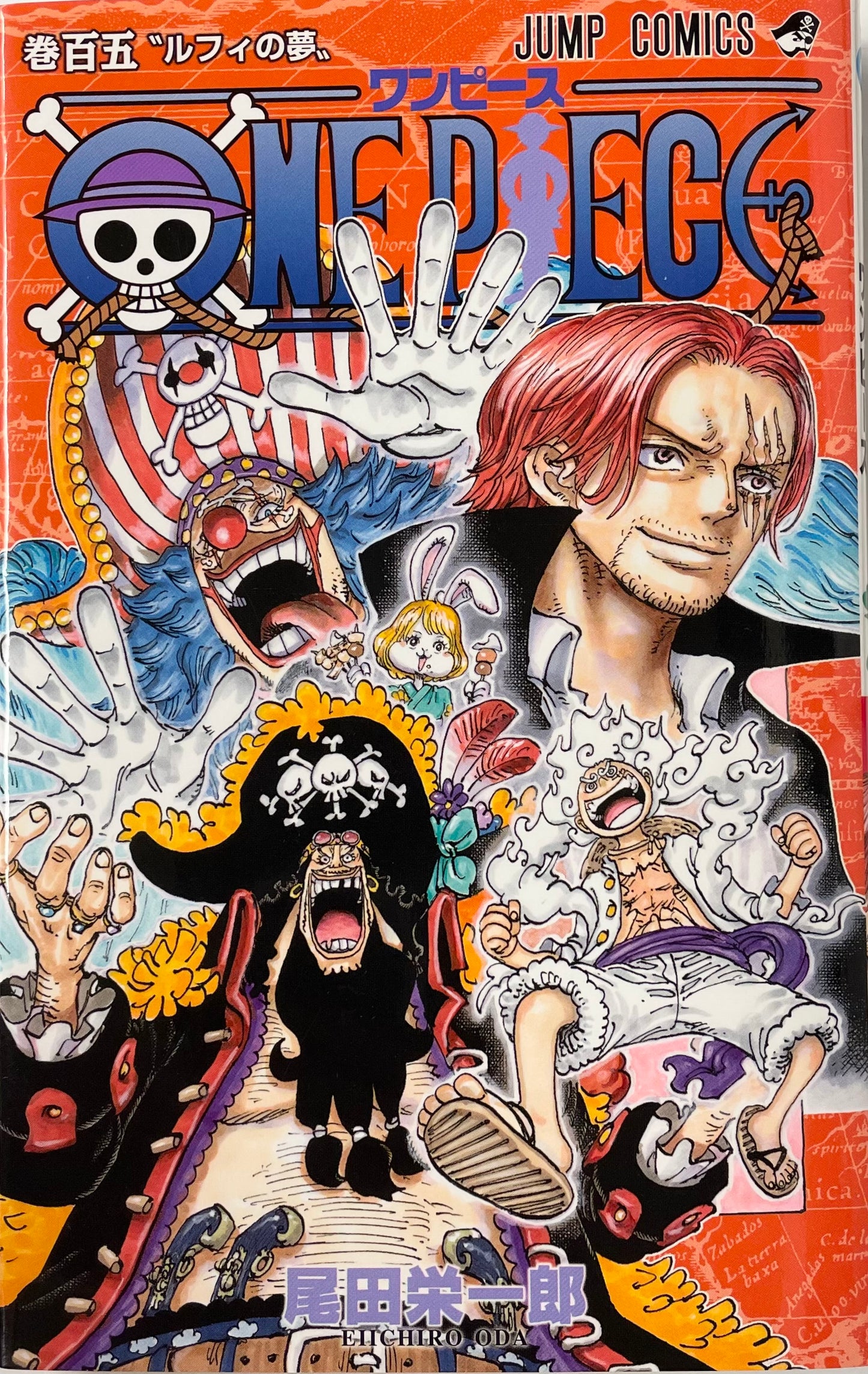 ONE PIECE  Vol.105-Official Japanese Edition