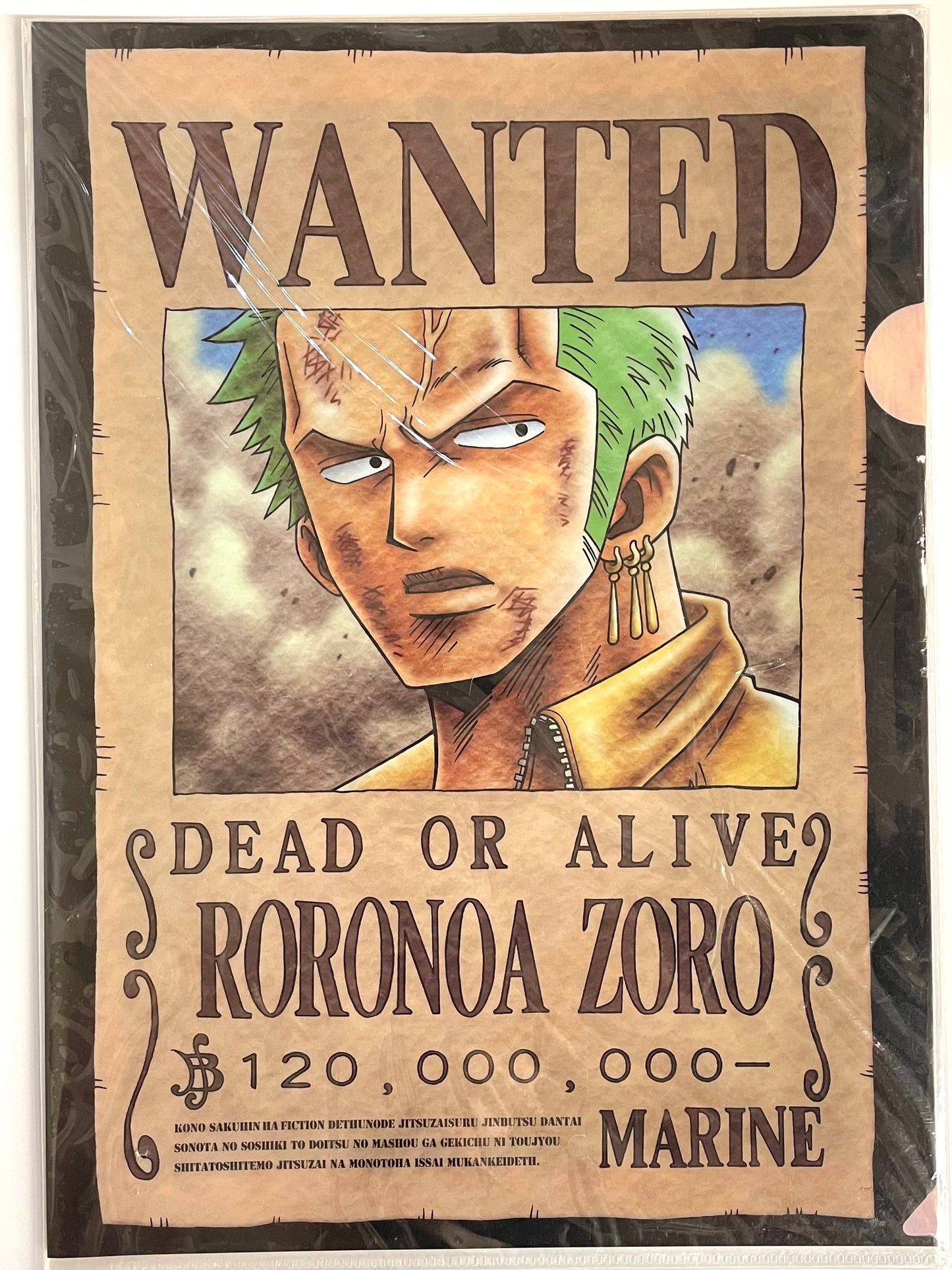 File folder ONE PIECE Zoro