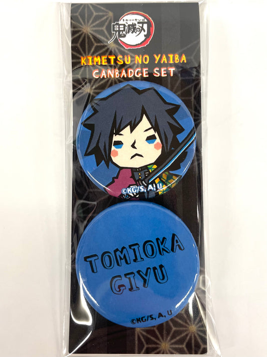 Collectible Pin Badges Demon Slayer Giyu