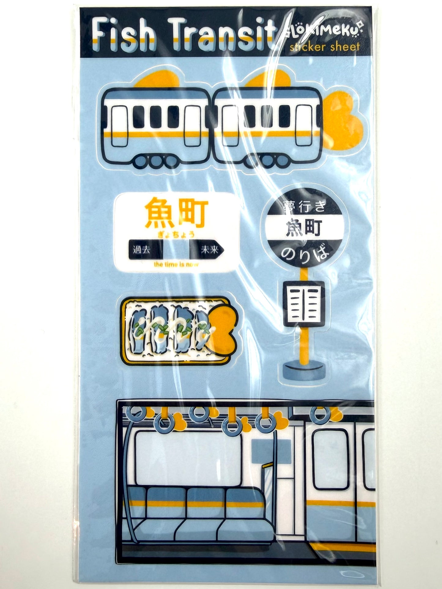 Lokimeku: Sticker Sheet