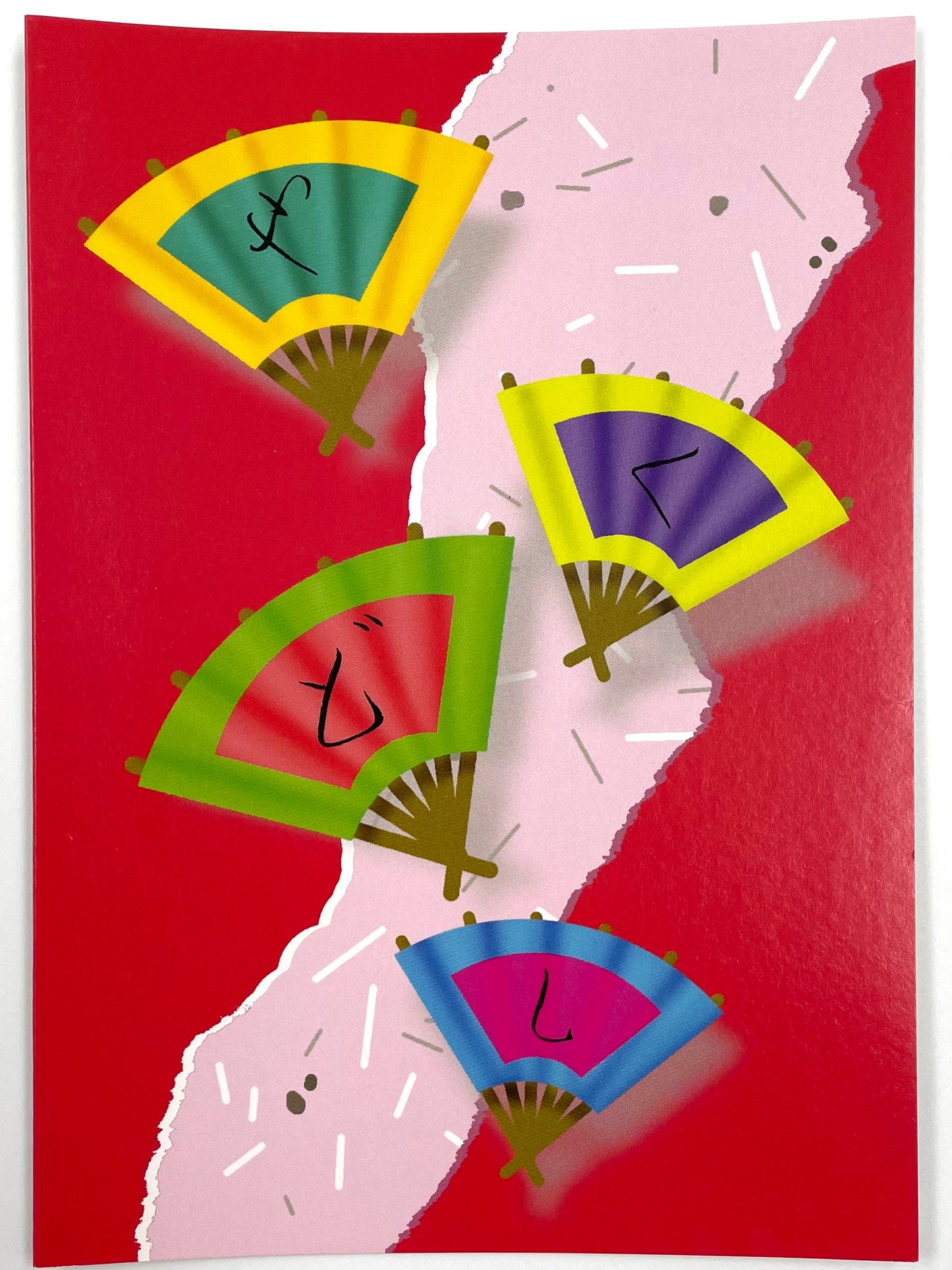 Jon J. Murakami Greeting Card 2
