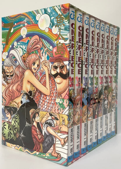 ONE PIECE Ep7Box Vol.62-70 Set-Official Japanese Edition