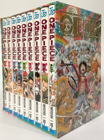 ONE PIECE Ep7Box Vol.62-70 Set-Official Japanese Edition