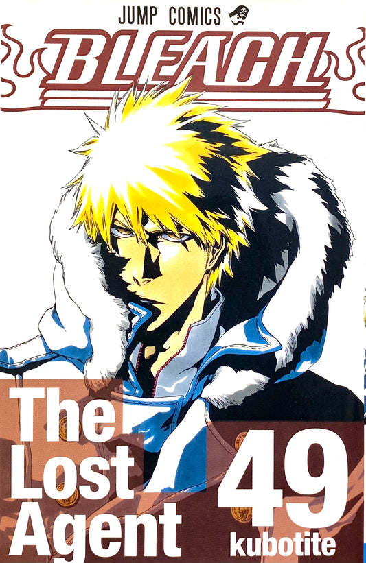 Bleach Vol.49-Official Japanese Edition